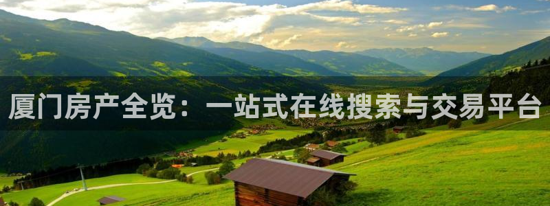 新宝5测速登陆