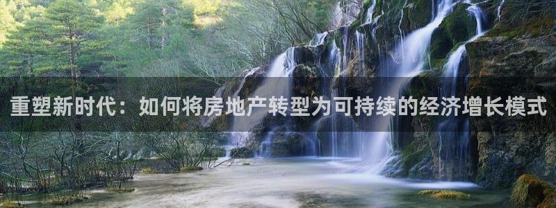 新宝5登陆
