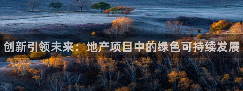 新宝5彩票娱乐平台