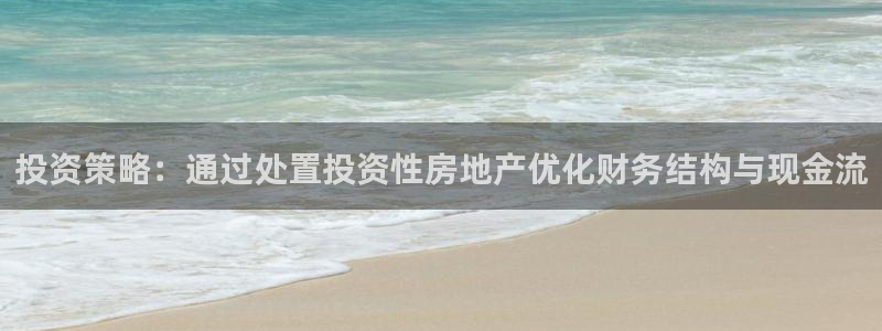 有人知道新宝5么